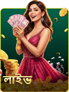 Live Casino